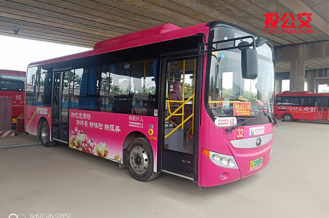 驻马店公交车身广告-1.jpg 驻马店公交车身广告-1.jpg